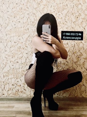 Наталья